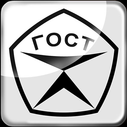 ГОСТ