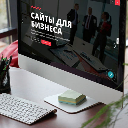 Продвижение сайта для пункта приема металлолома: стратегия и кейсы