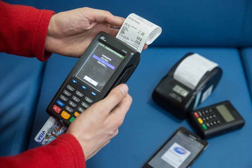 Безналичные расчеты за металлолом