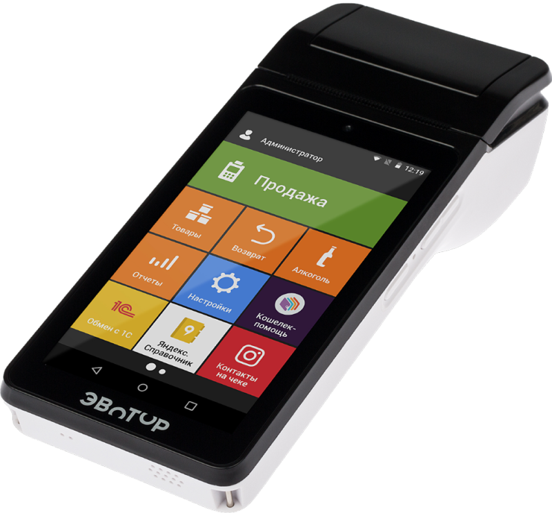 Применение облачных касс при приеме металлолома