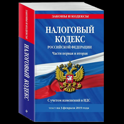 Законодательство и правовые вопросы